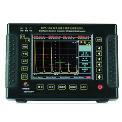 YYVIP易游新疆组建科学仪器协作共用网